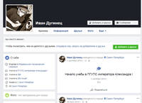 VFL.RU - ваш фотохостинг
