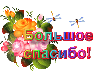 -! 1 ~1
