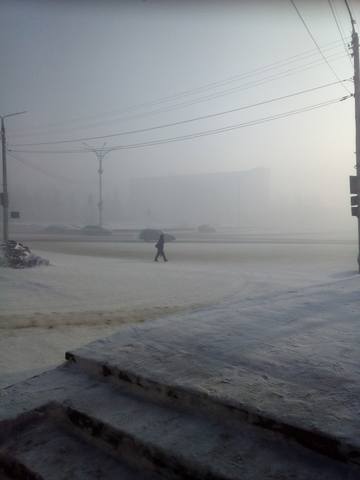 Мончегорск