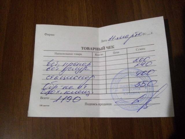 image (20)