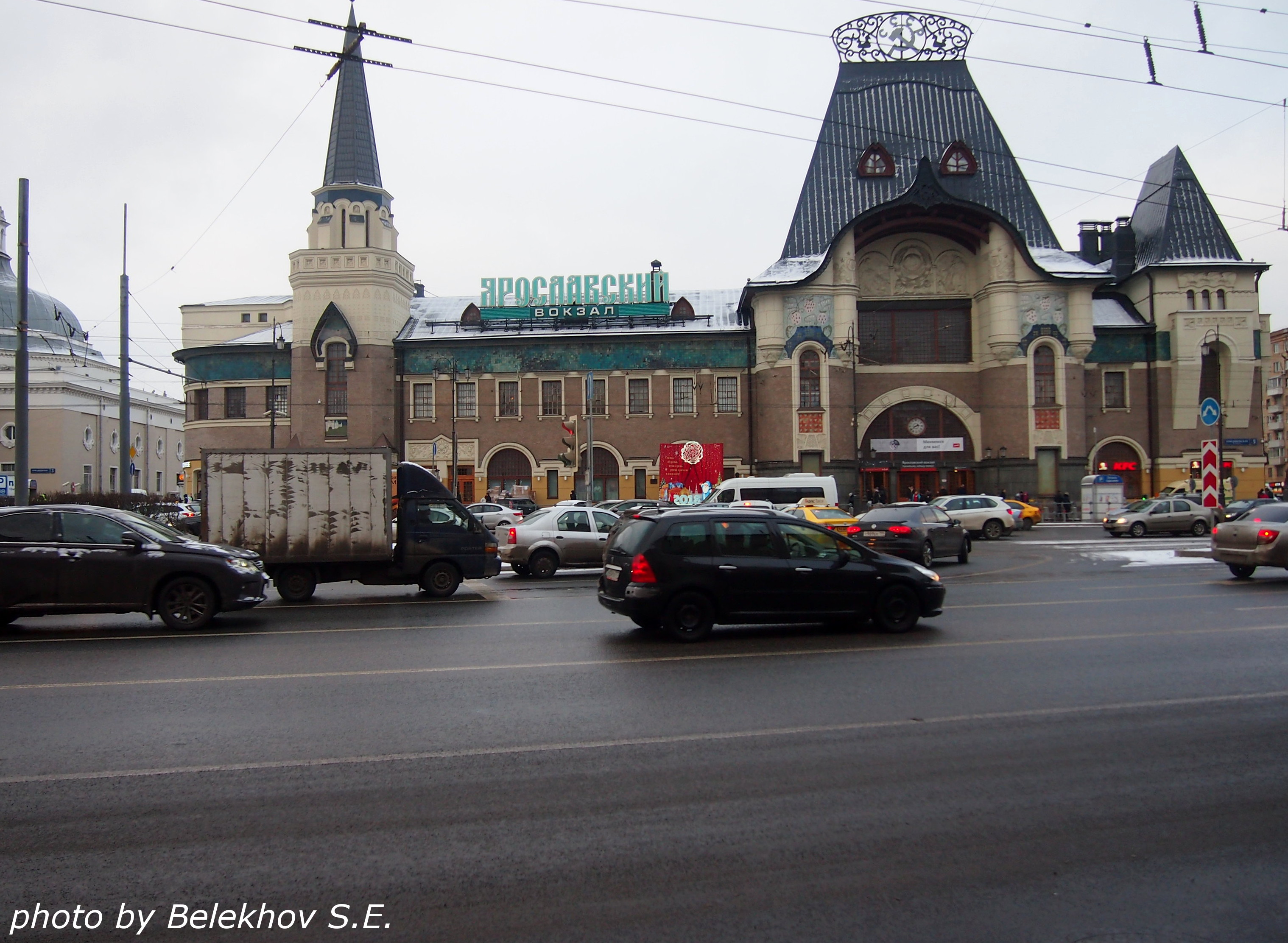 Белорусский вокзал три вокзала