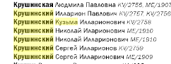 20925772_m.png