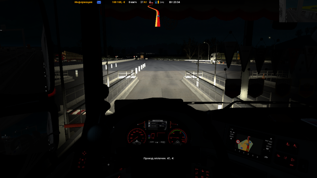 плуч2