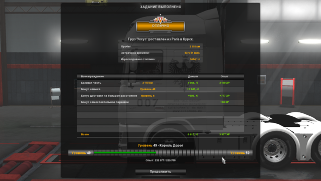 VFL.RU - ваш фотохостинг