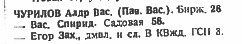 20953726_m.png