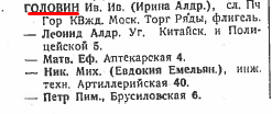 20953950_m.png