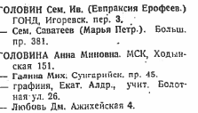 20953951_m.png