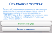 VFL.RU - ваш фотохостинг