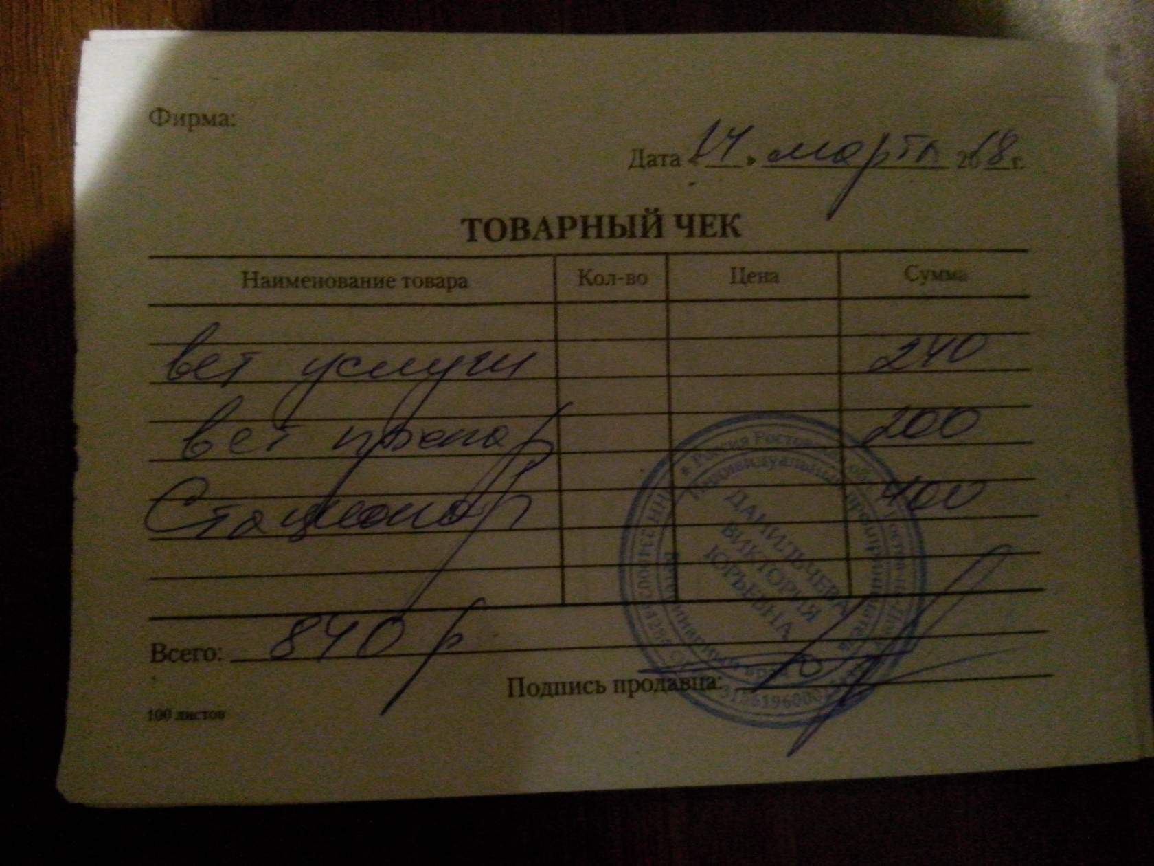image (111)