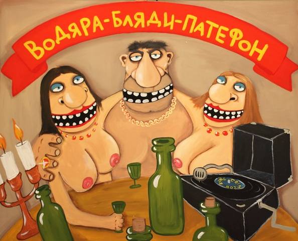 VFL.RU - ваш фотохостинг