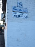 VFL.RU - ваш фотохостинг