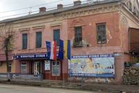 VFL.RU - ваш фотохостинг