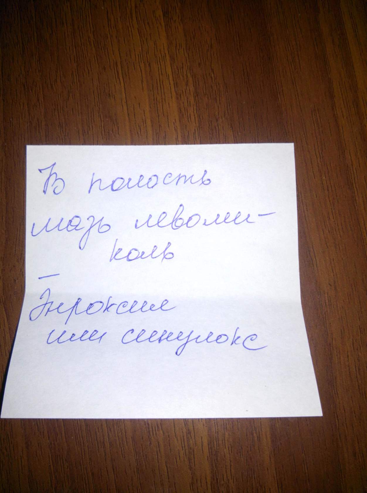 image (33)