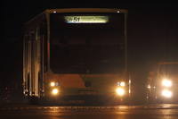 Конец смены