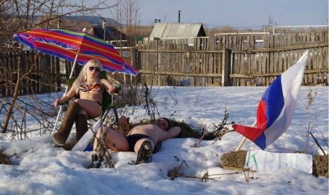 VFL.RU - ваш фотохостинг