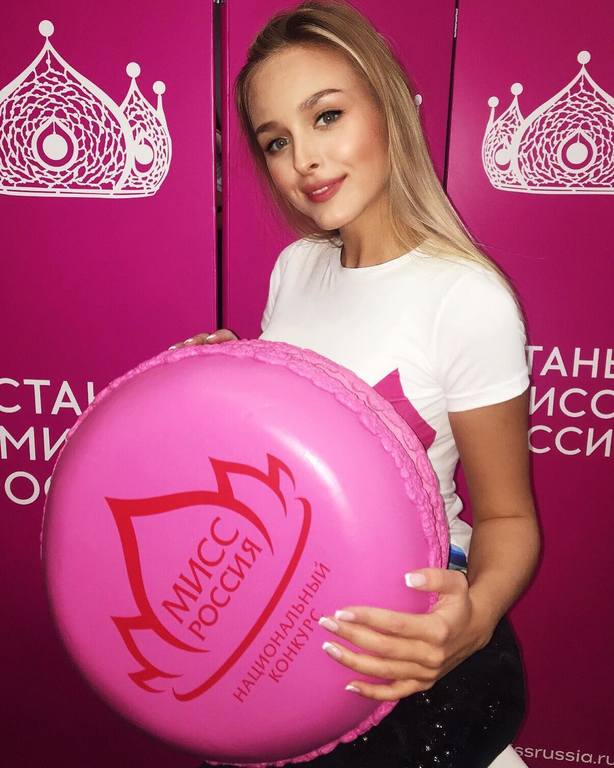 ROAD TO MISS RUSSIA 2018- Results 21057543