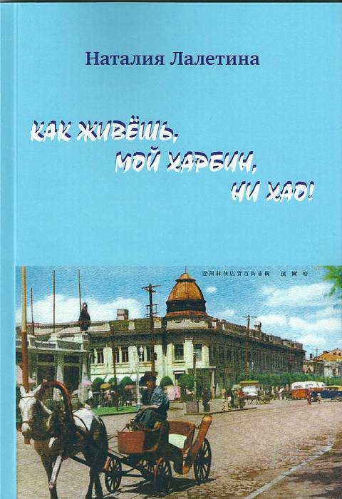 21079666_m.jpg