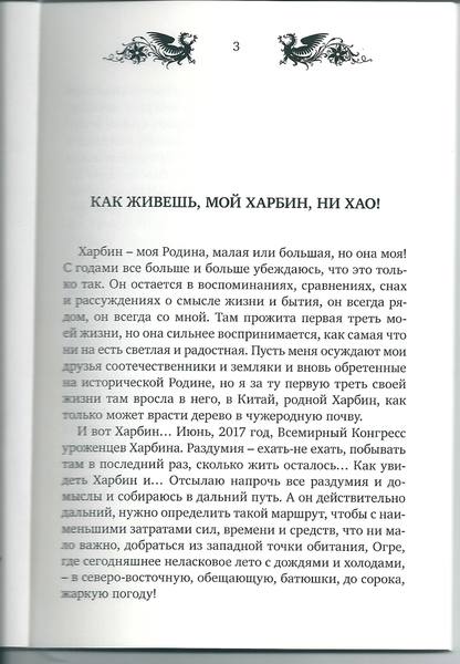 21079682_m.jpg