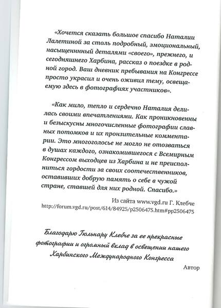 21079698_m.jpg