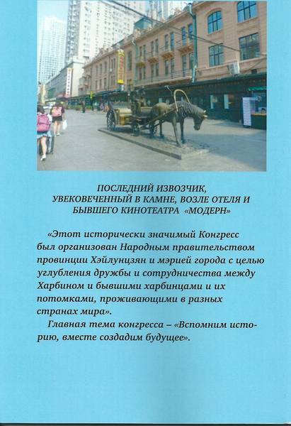 21079766_m.jpg