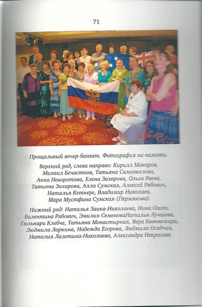 21080901_m.jpg