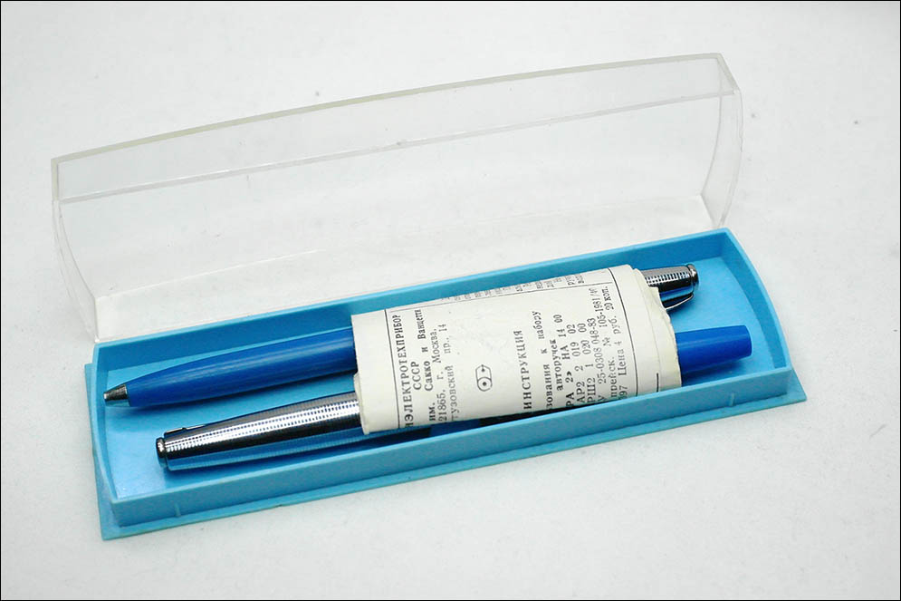 SAM 3072sm Era2