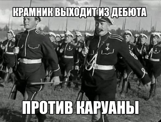 Без названия