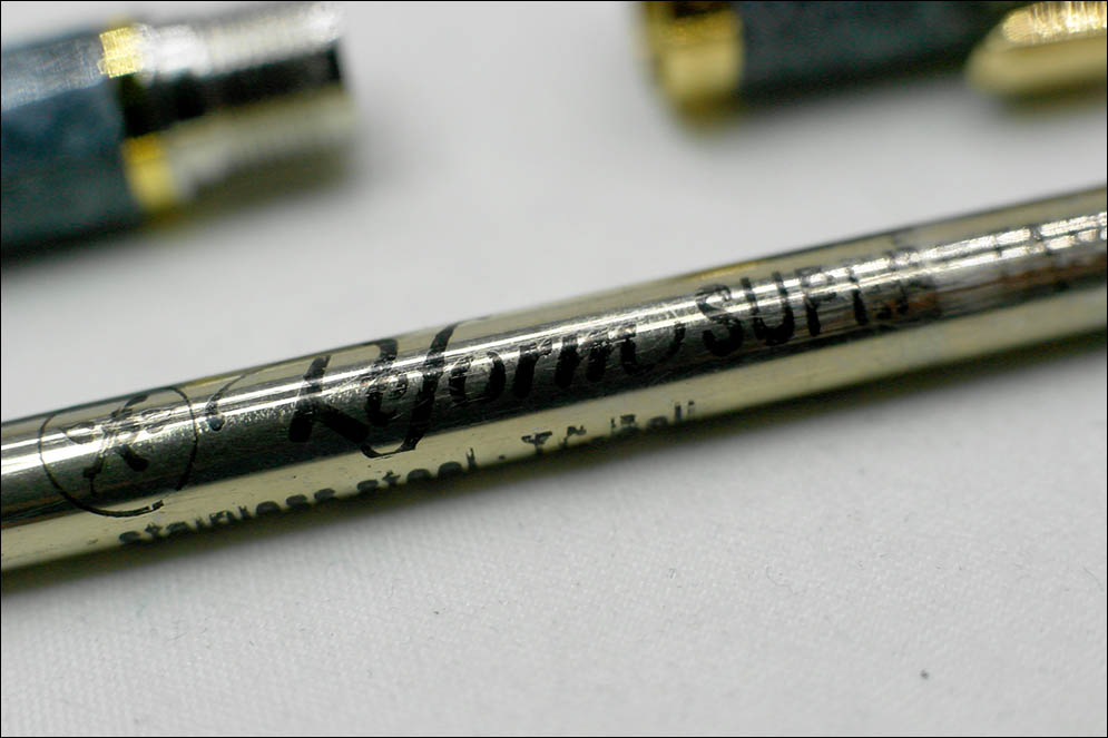 SAM 3165sm ReformRoll