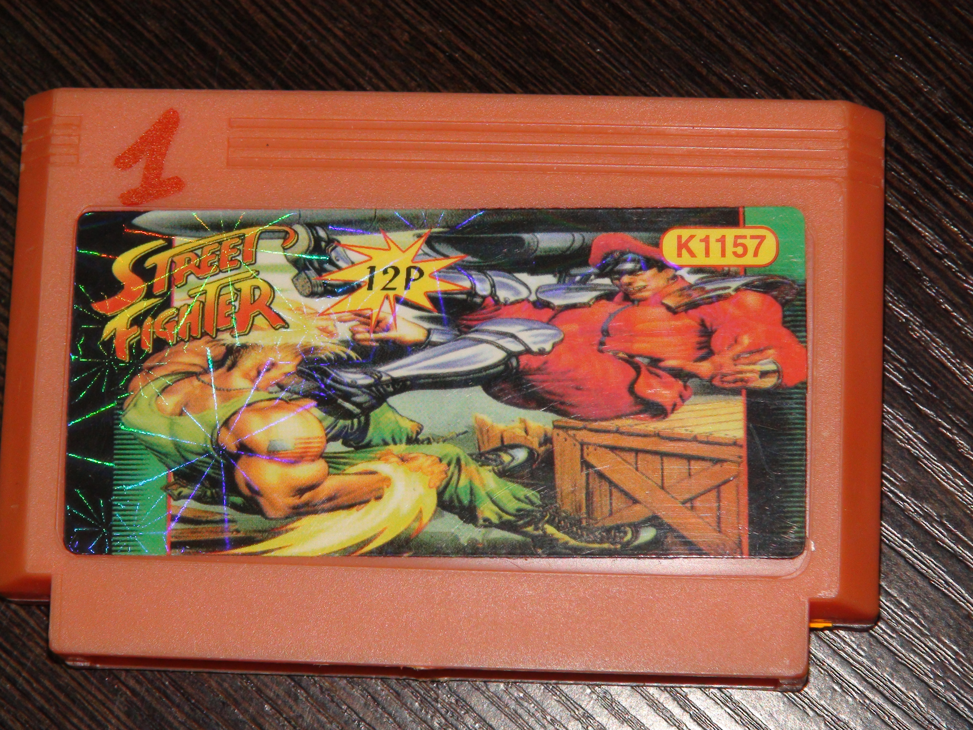 STREET FIGHTER 12P 00