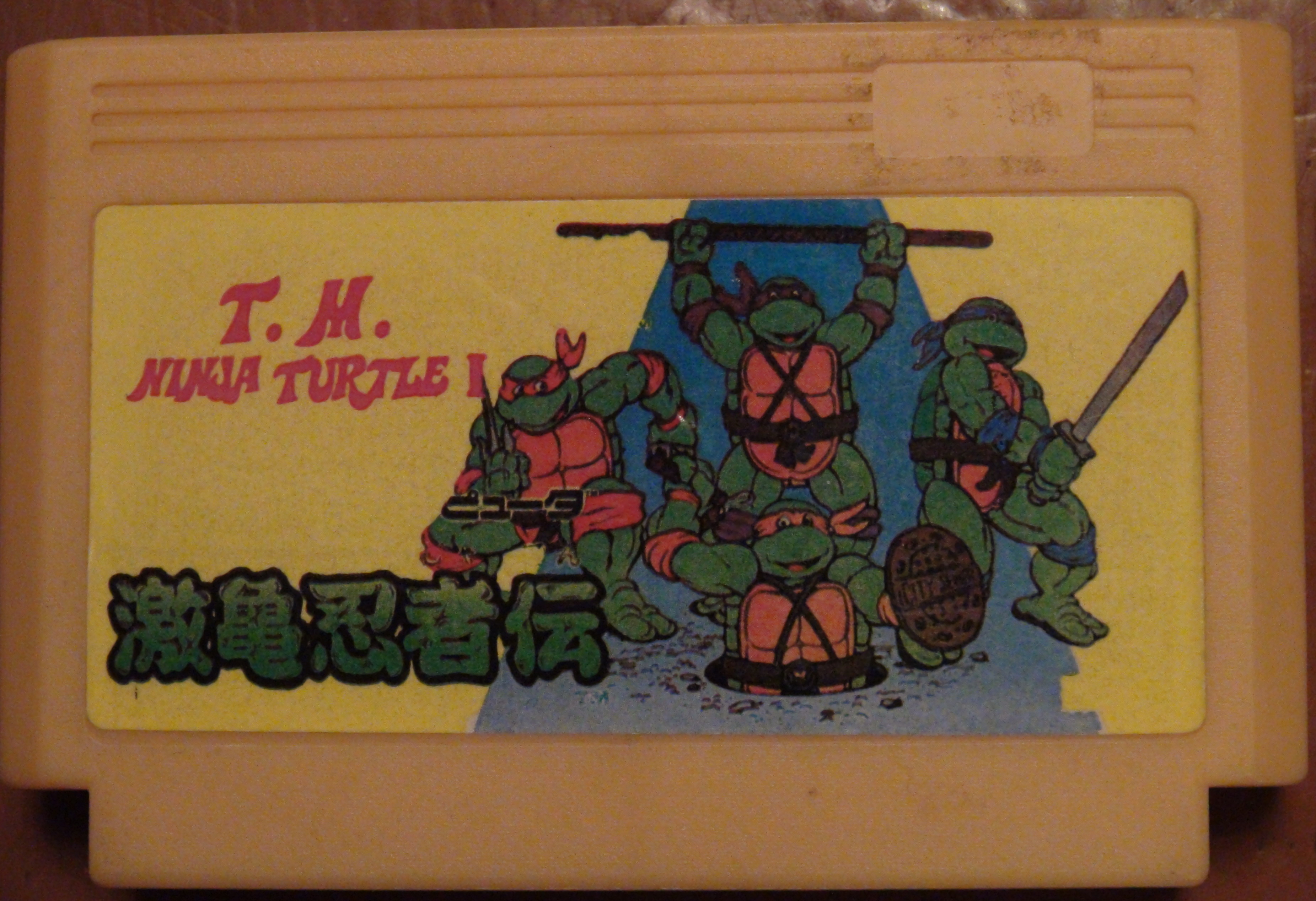 TEENAGE MUTANTS NINJA TURTLE 01