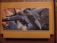 TOP GUN 01