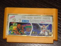 TEENAGE MUTANTS NINJA TURTLE TOURNAMENT FIGHTERS ZEN INTERGALACTIC NINJA