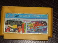 THE LEGEND OF CAGE SUPER 1942
