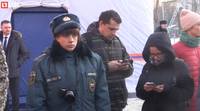 очки очки