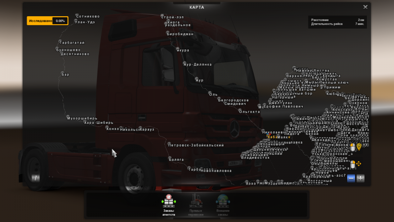 Euro truck simulator 2 карта суровая россия