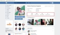 VFL.RU - ваш фотохостинг