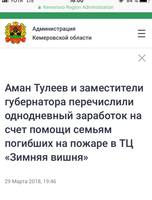 7bf4SCS799I