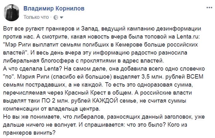 хайпо-л