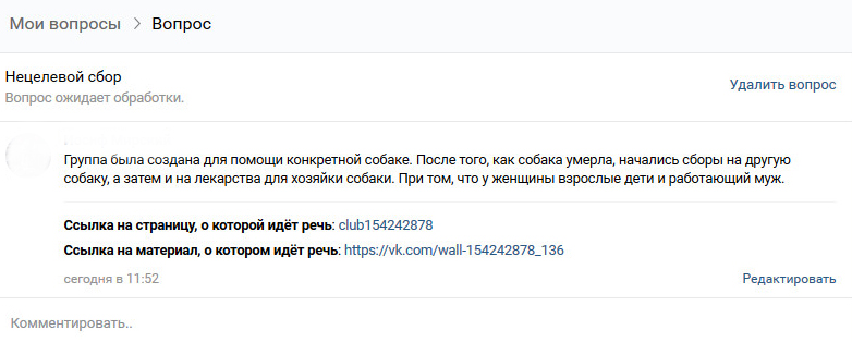 21185798.jpg