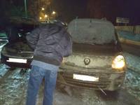 VFL.RU - ваш фотохостинг