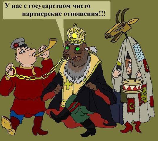 pravoslavjeoO8sTE7phGE