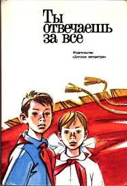 Без названия.jpeg