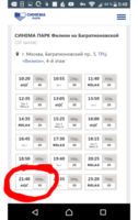 VFL.RU - ваш фотохостинг
