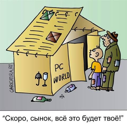 VFL.RU - ваш фотохостинг