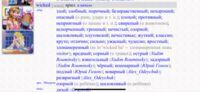 VFL.RU - ваш фотохостинг
