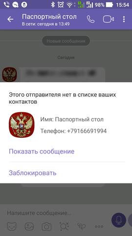 21230661_m.jpg