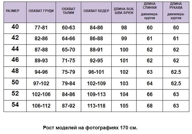 21230770_m.jpg