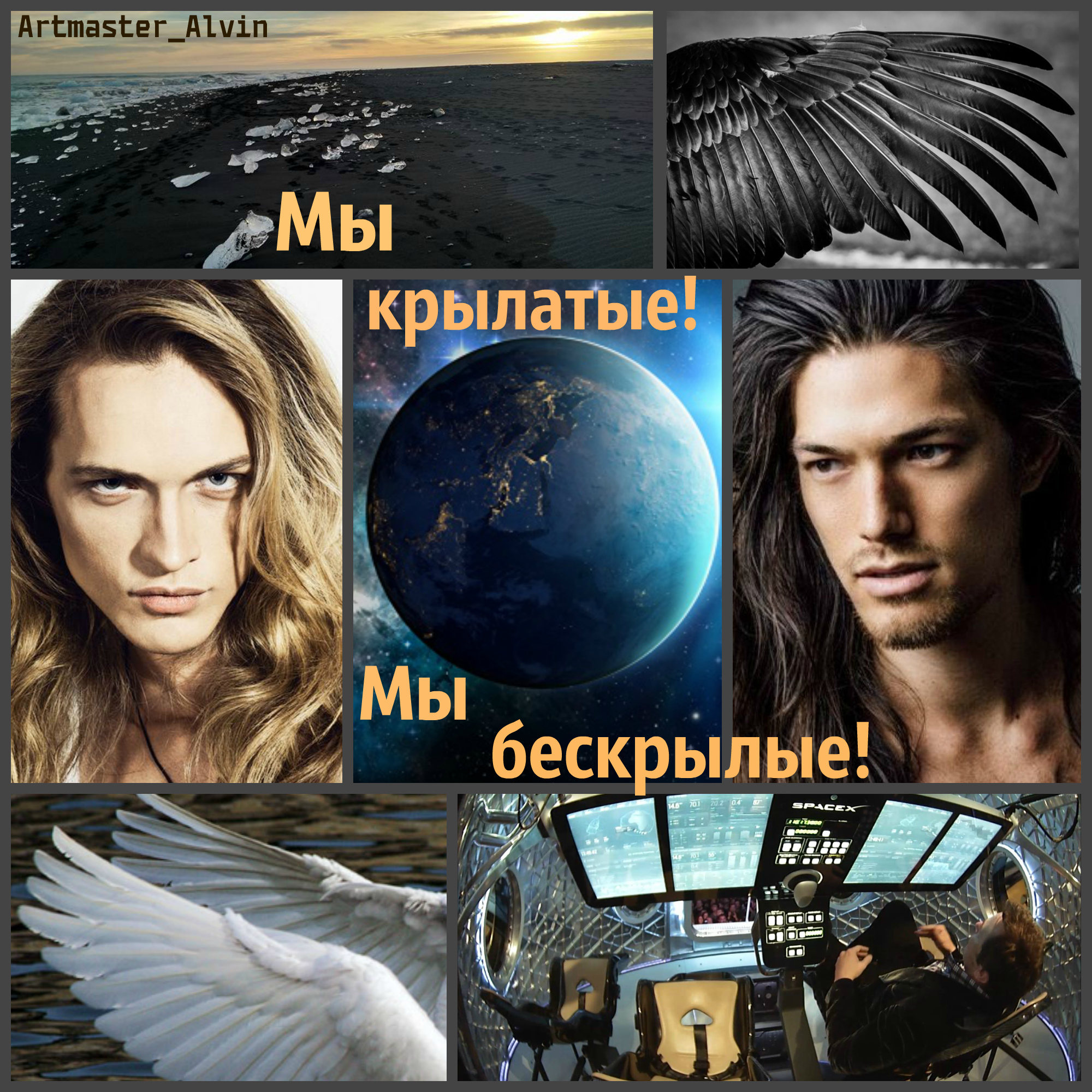 pyanih-golih-fentezi-zheni-dobivayut-spermu-foto