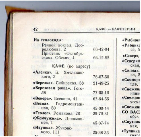 VFL.RU - ваш фотохостинг
