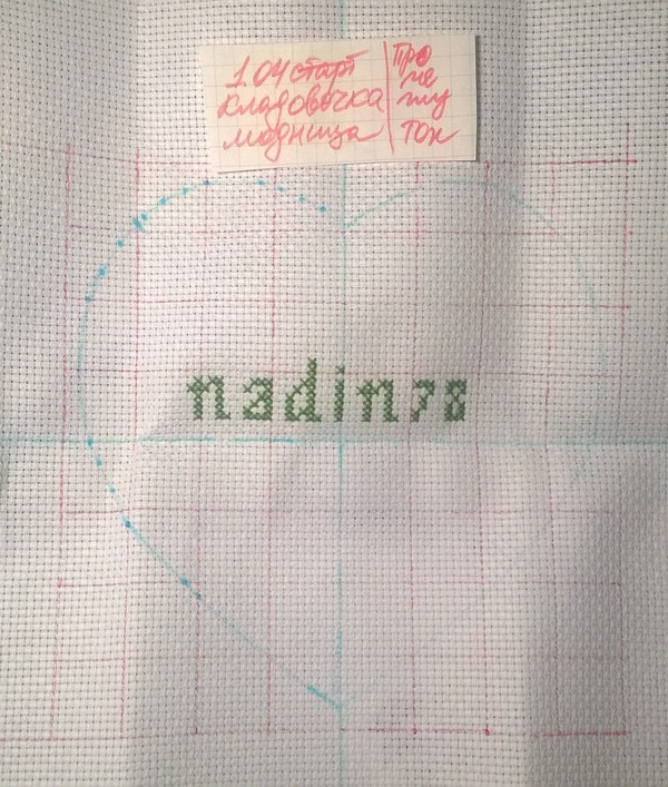 Изображение 010